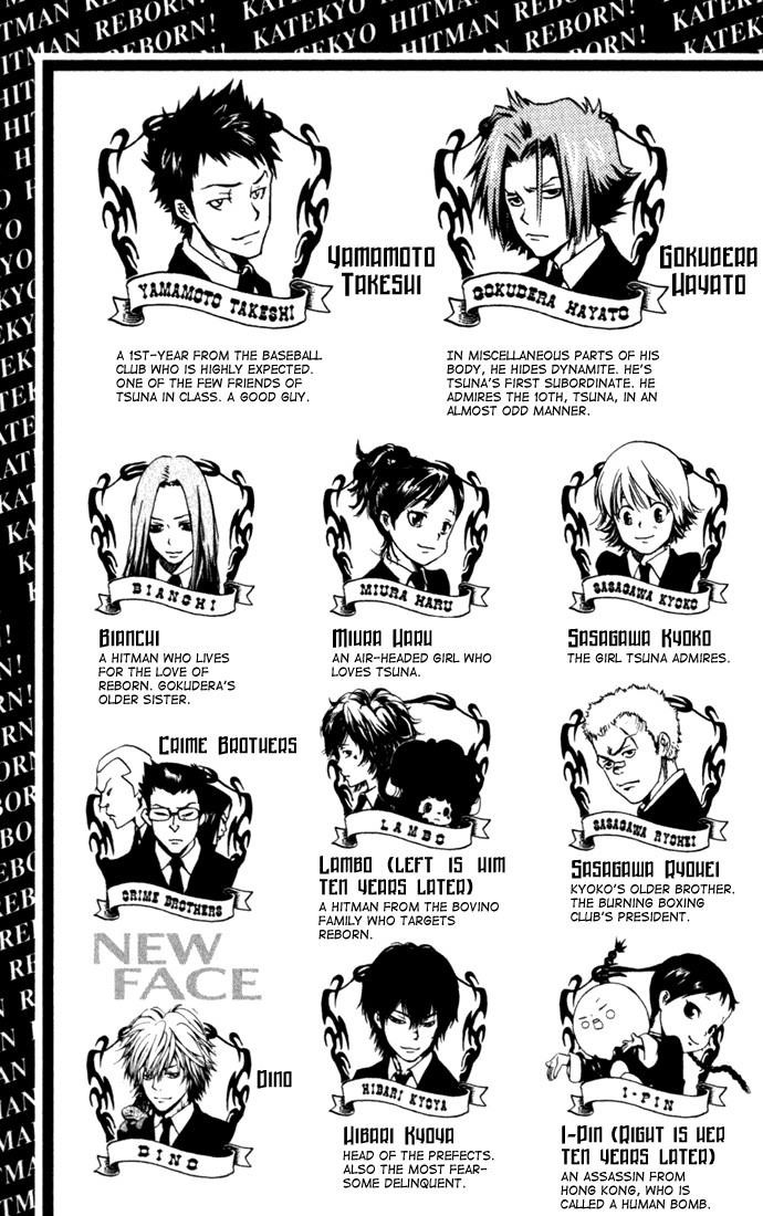 Hitman Reborn Chapter 26 - Page 5