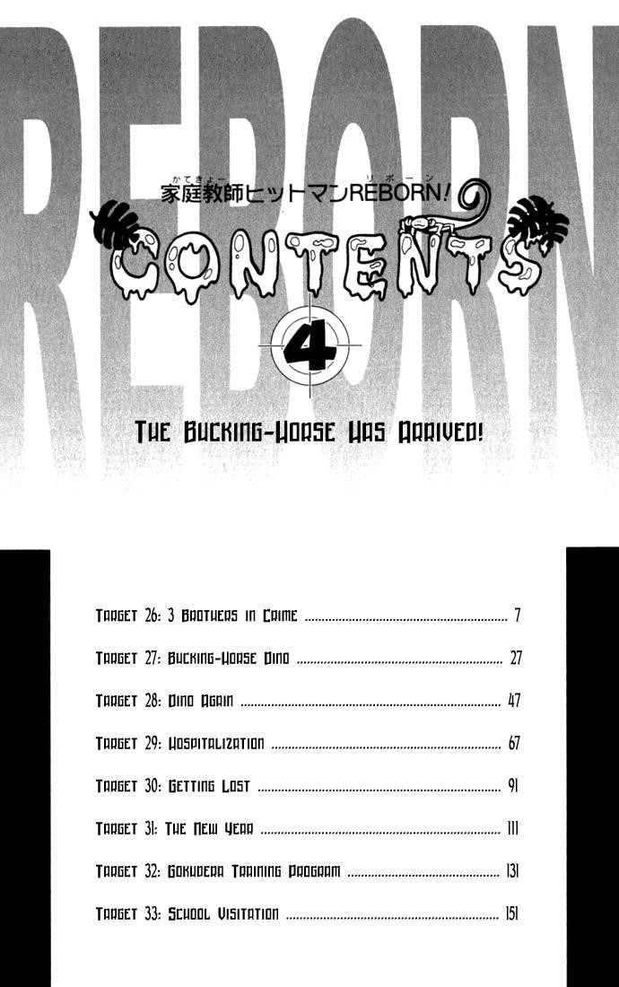 Hitman Reborn Chapter 26 - Page 6