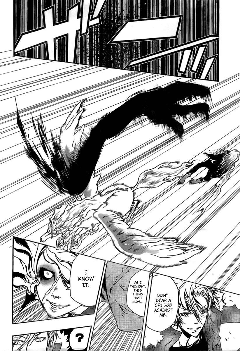 Hitman Reborn Chapter 260 - Page 10