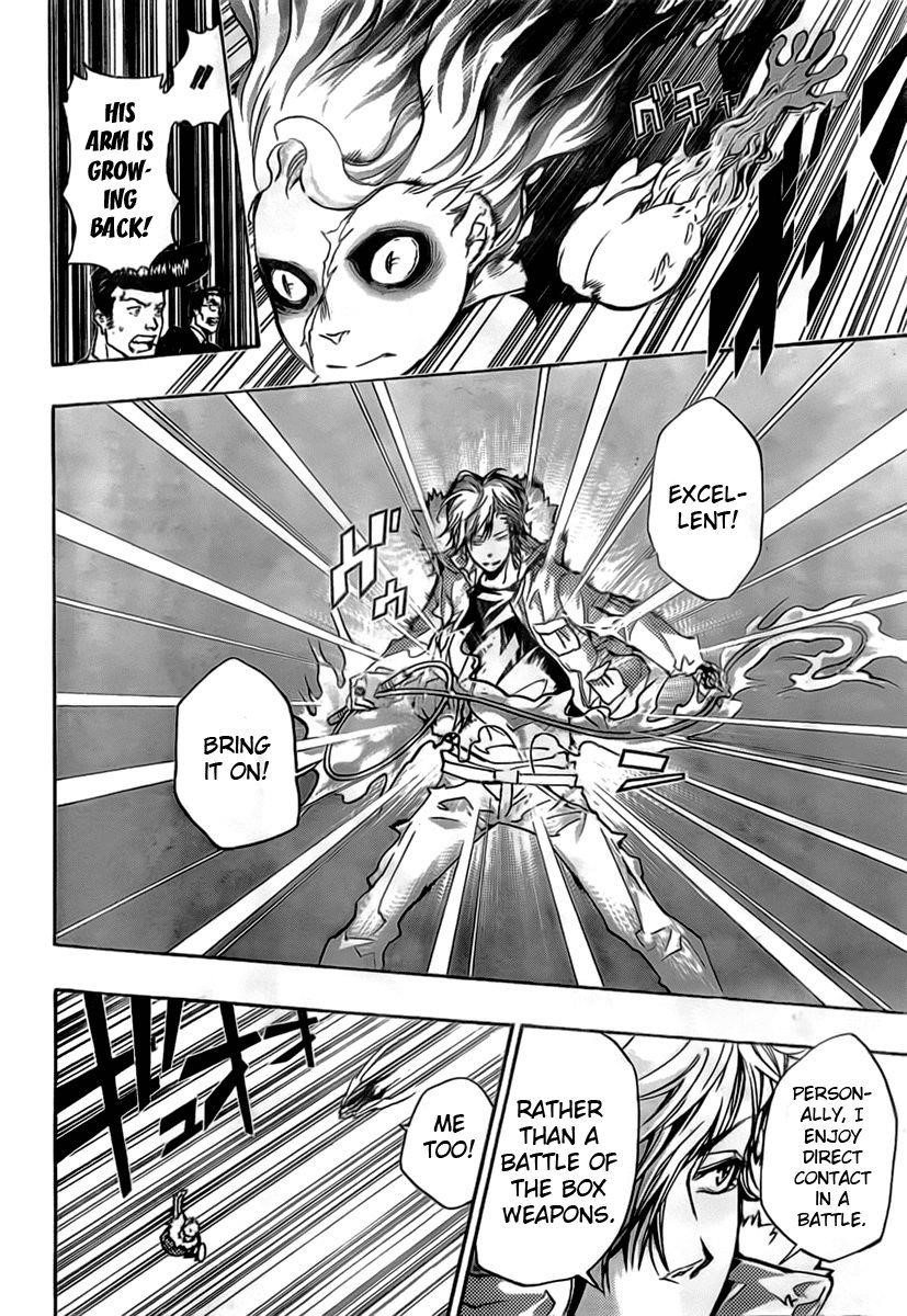 Hitman Reborn Chapter 260 - Page 12