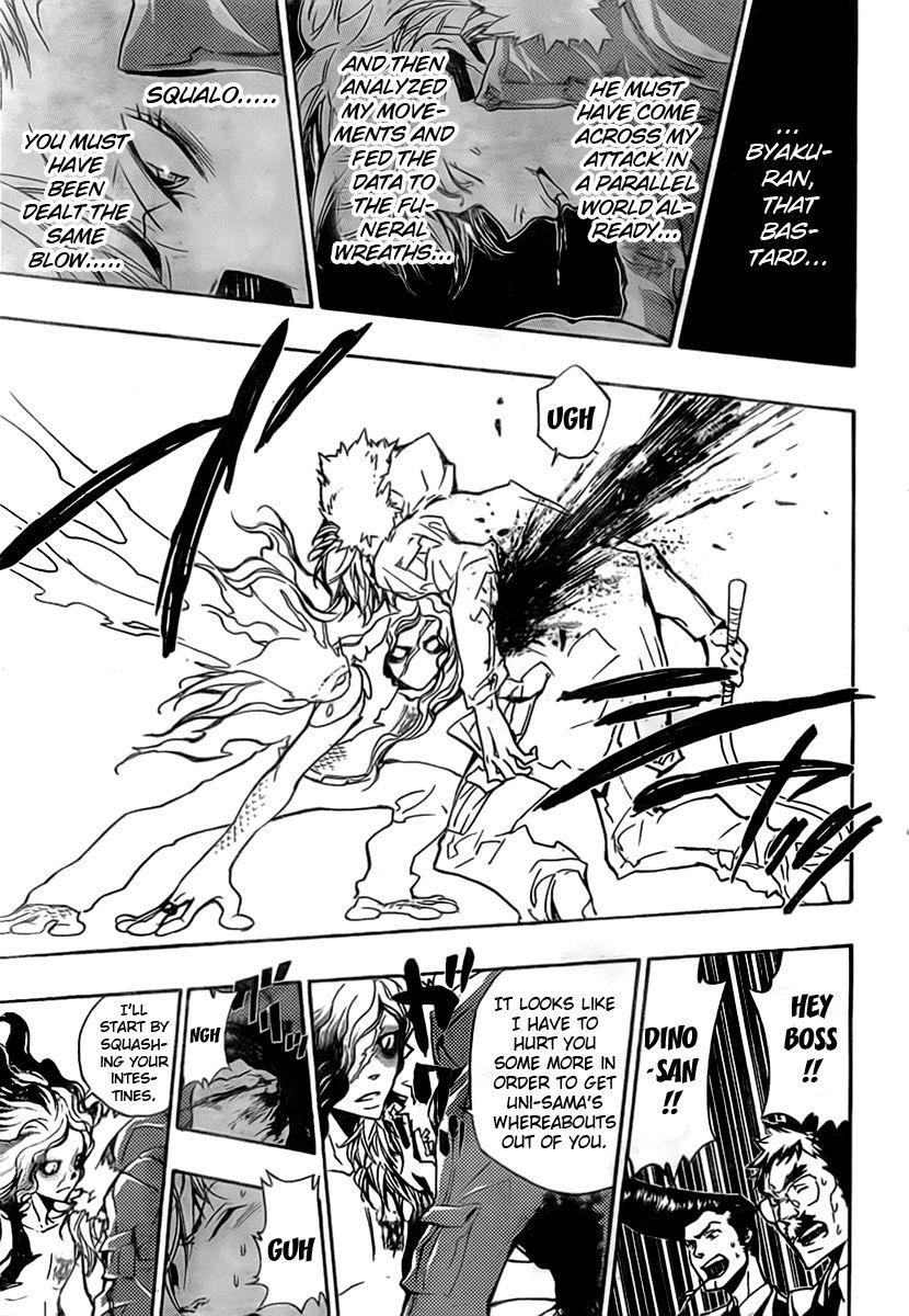 Hitman Reborn Chapter 260 - Page 15