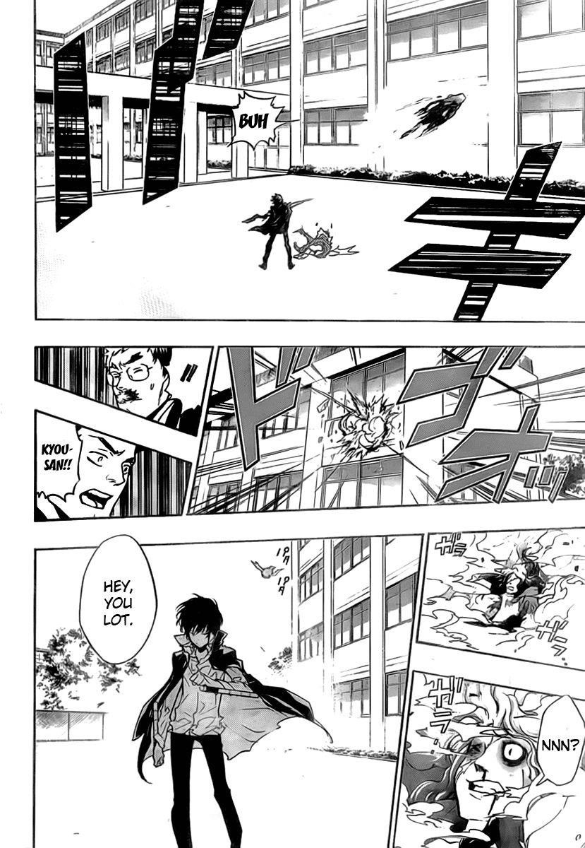 Hitman Reborn Chapter 260 - Page 16