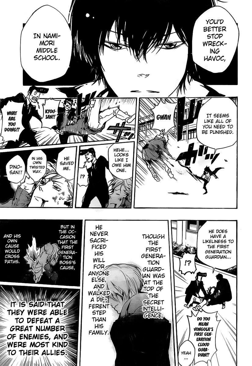 Hitman Reborn Chapter 260 - Page 17