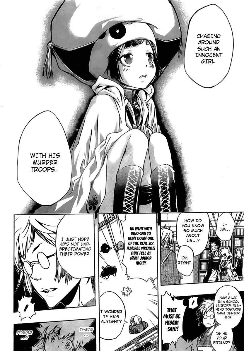 Hitman Reborn Chapter 260 - Page 4