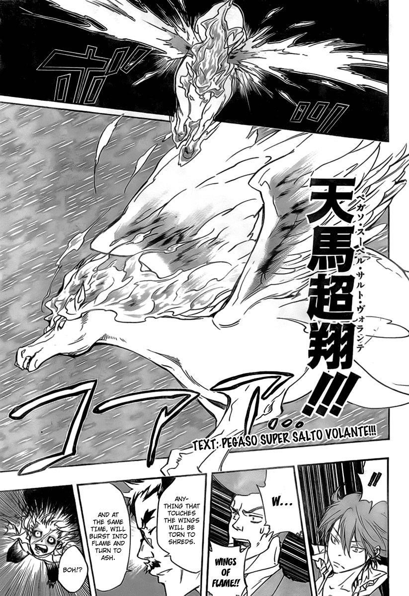 Hitman Reborn Chapter 260 - Page 9
