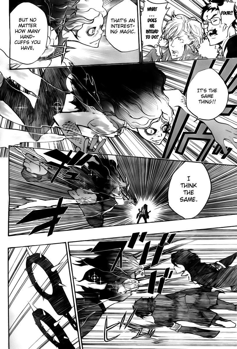 Hitman Reborn Chapter 261 - Page 10