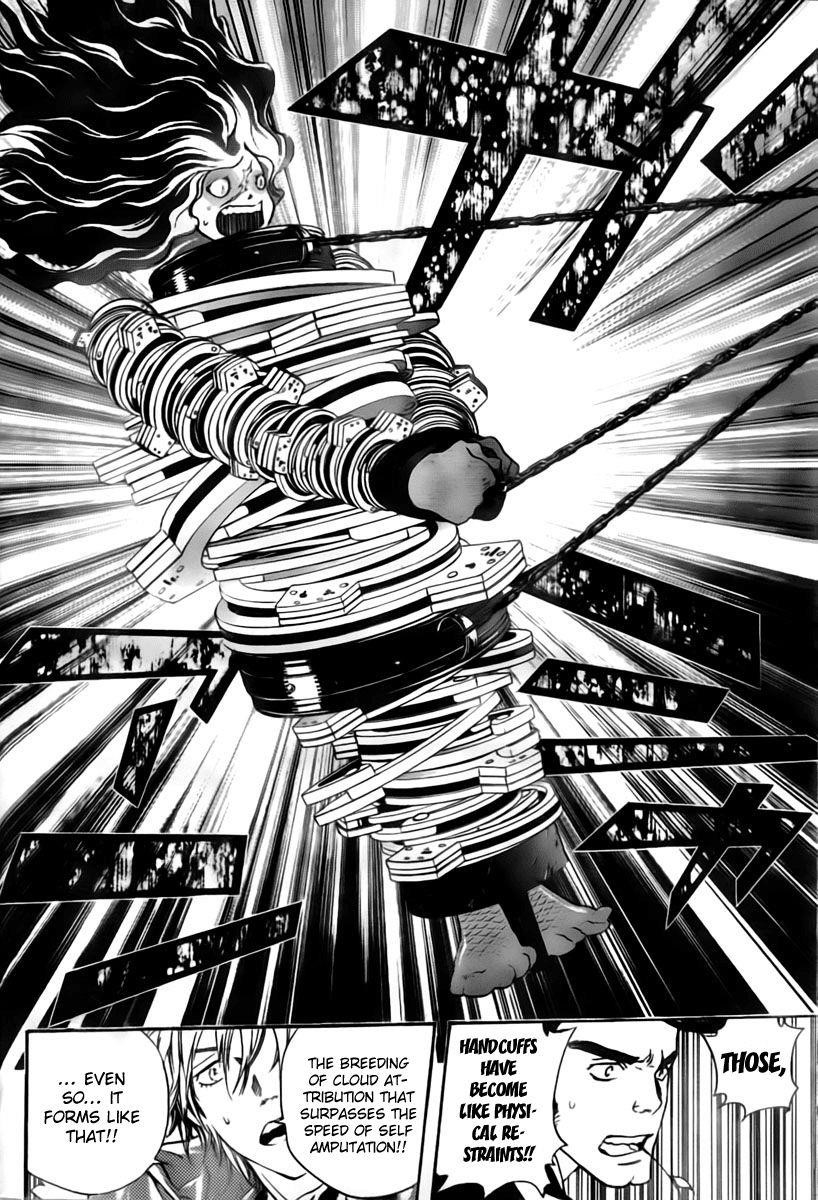 Hitman Reborn Chapter 261 - Page 12