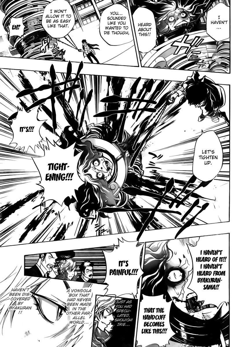 Hitman Reborn Chapter 261 - Page 13