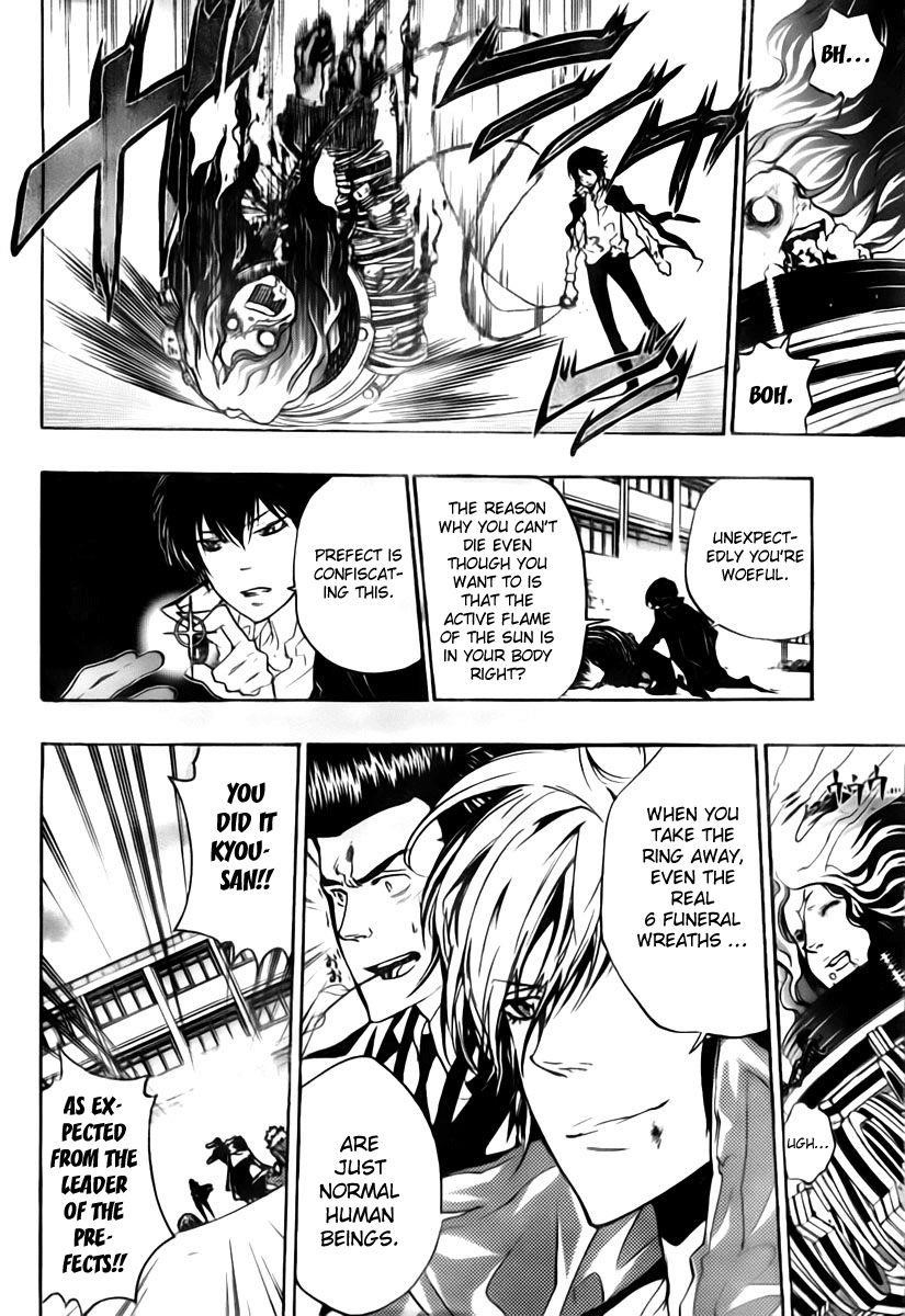 Hitman Reborn Chapter 261 - Page 14