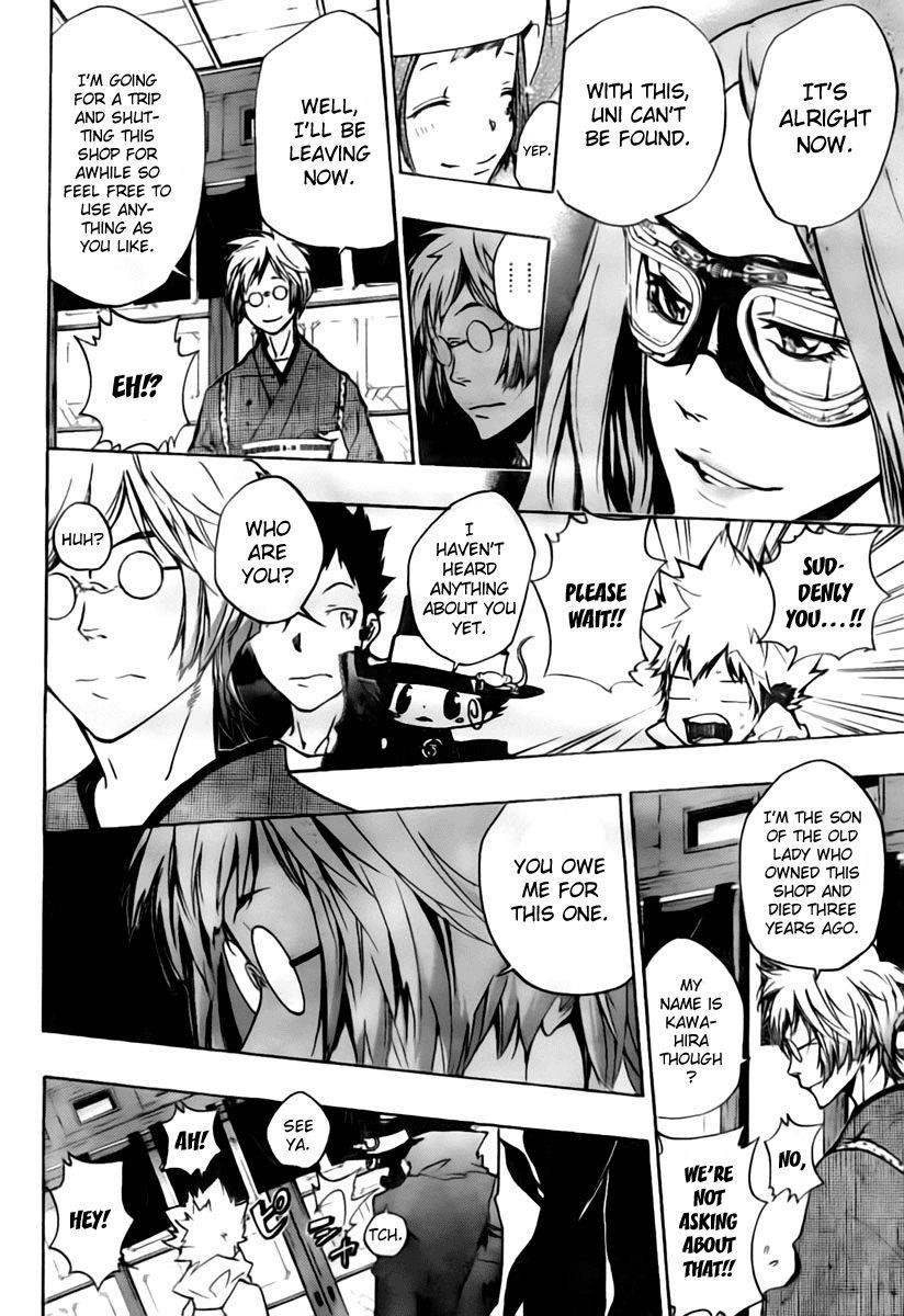 Hitman Reborn Chapter 261 - Page 16