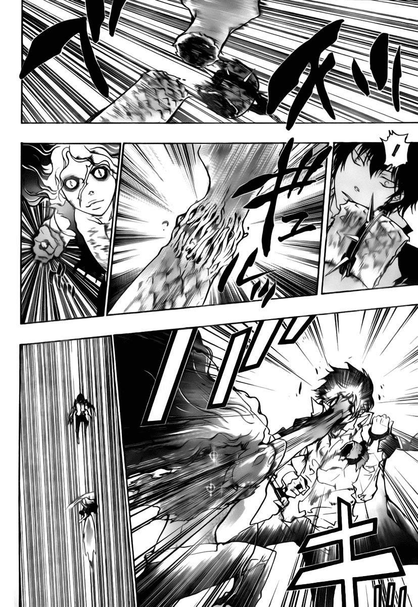 Hitman Reborn Chapter 261 - Page 6