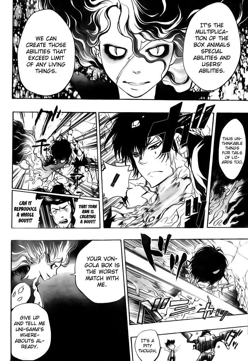 Hitman Reborn Chapter 261 - Page 8