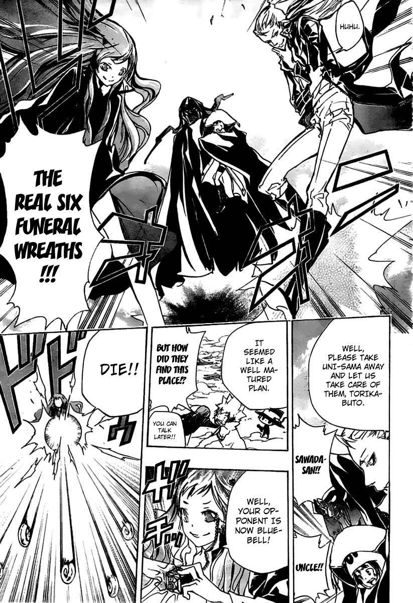 Hitman Reborn Chapter 262 - Page 10