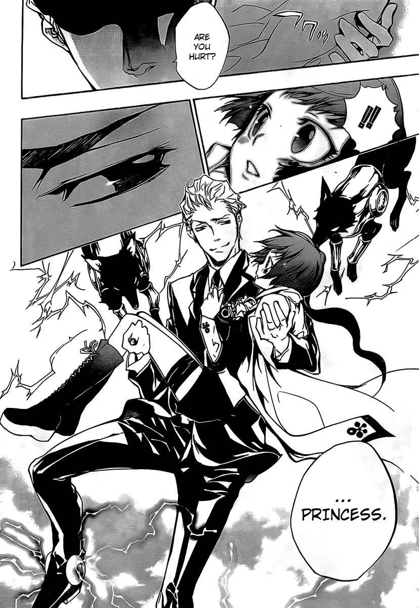 Hitman Reborn Chapter 262 - Page 13