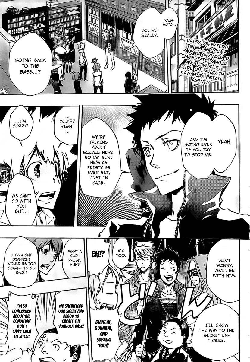Hitman Reborn Chapter 262 - Page 2