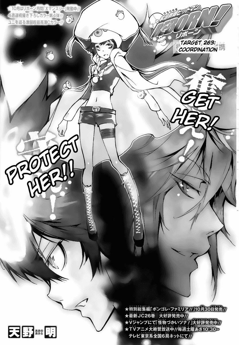 Hitman Reborn Chapter 263 - Page 1