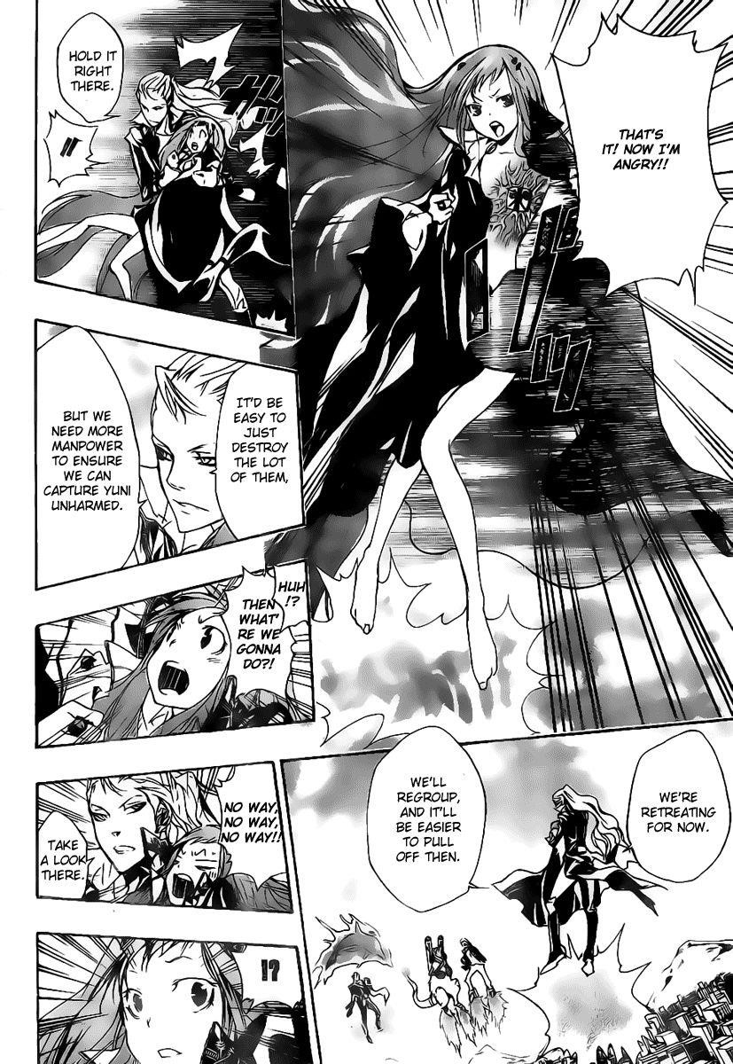 Hitman Reborn Chapter 263 - Page 13