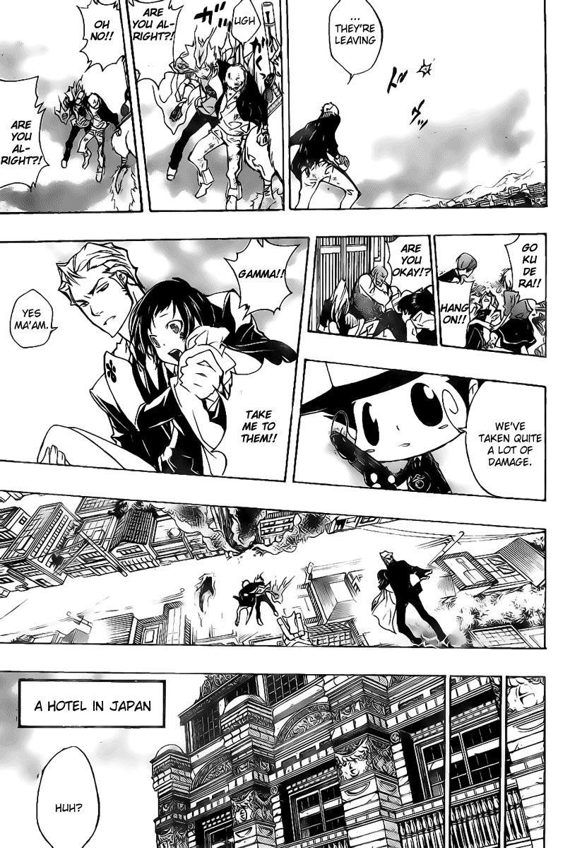 Hitman Reborn Chapter 263 - Page 16