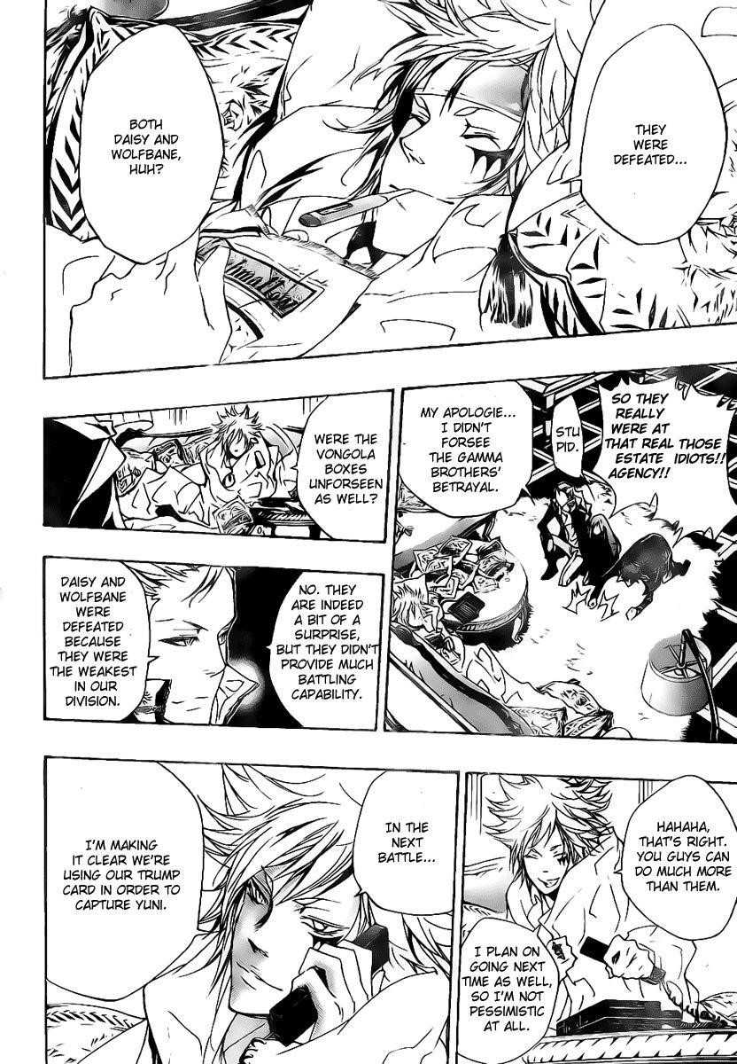 Hitman Reborn Chapter 263 - Page 17