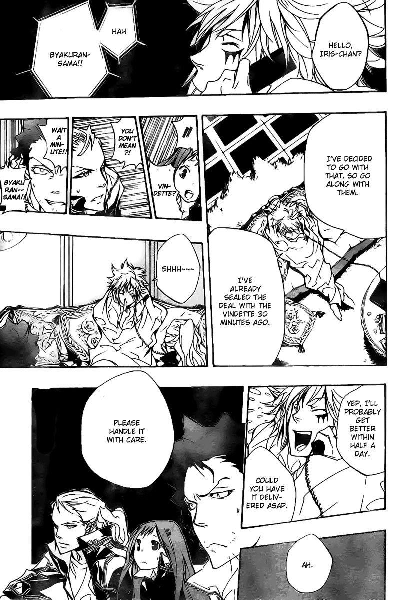 Hitman Reborn Chapter 263 - Page 18