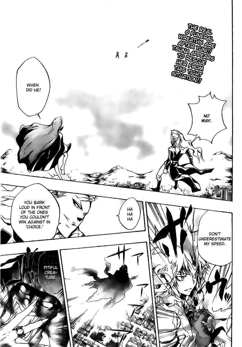 Hitman Reborn Chapter 263 - Page 5