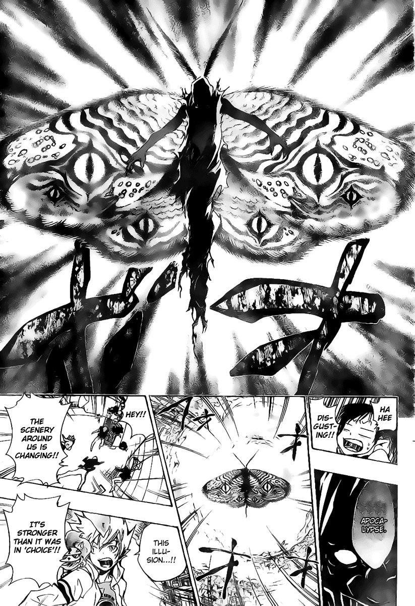 Hitman Reborn Chapter 263 - Page 7