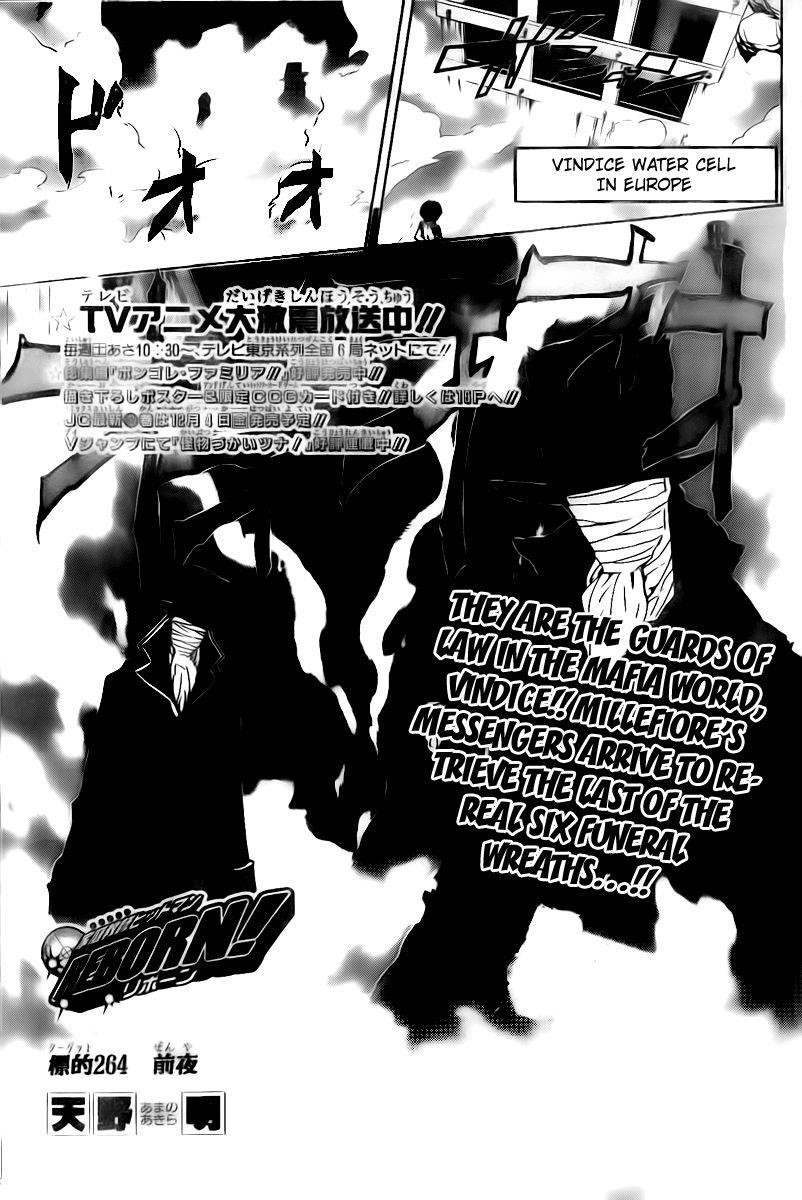 Hitman Reborn Chapter 264 - Page 1