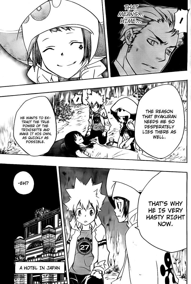 Hitman Reborn Chapter 264 - Page 13