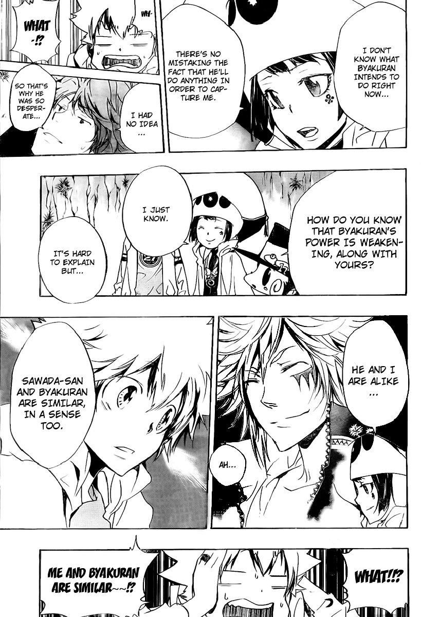 Hitman Reborn Chapter 264 - Page 15