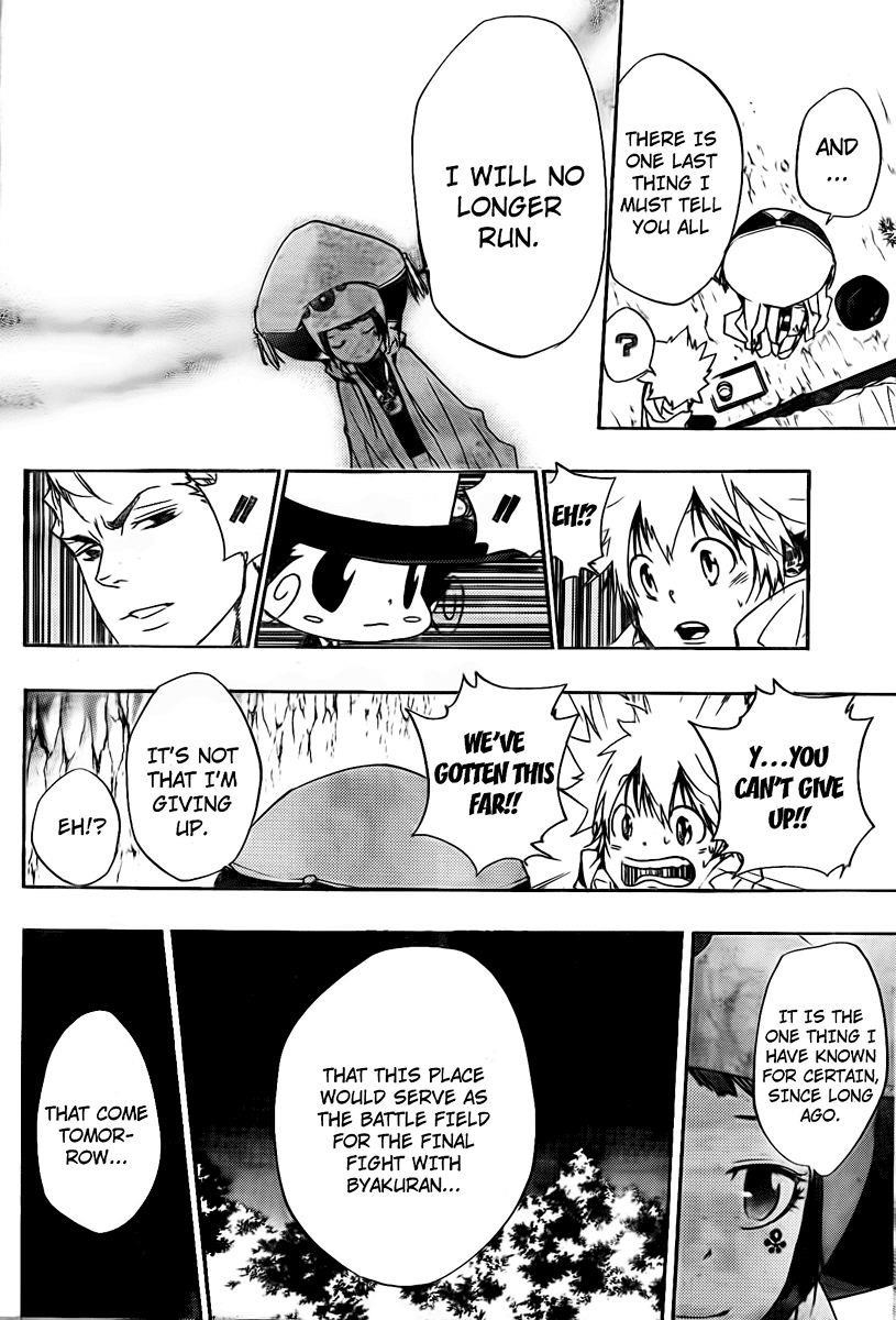 Hitman Reborn Chapter 264 - Page 16