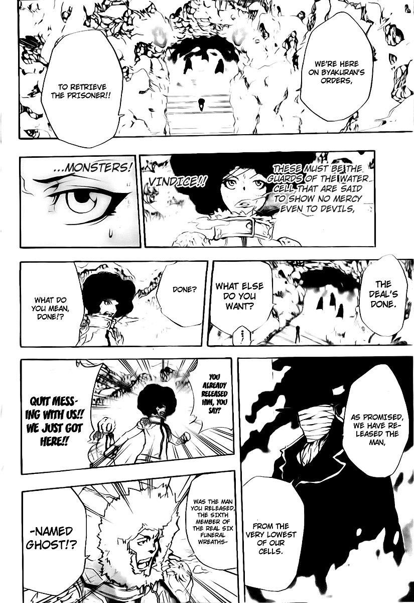 Hitman Reborn Chapter 264 - Page 2