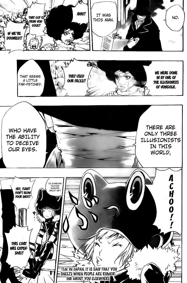 Hitman Reborn Chapter 264 - Page 3