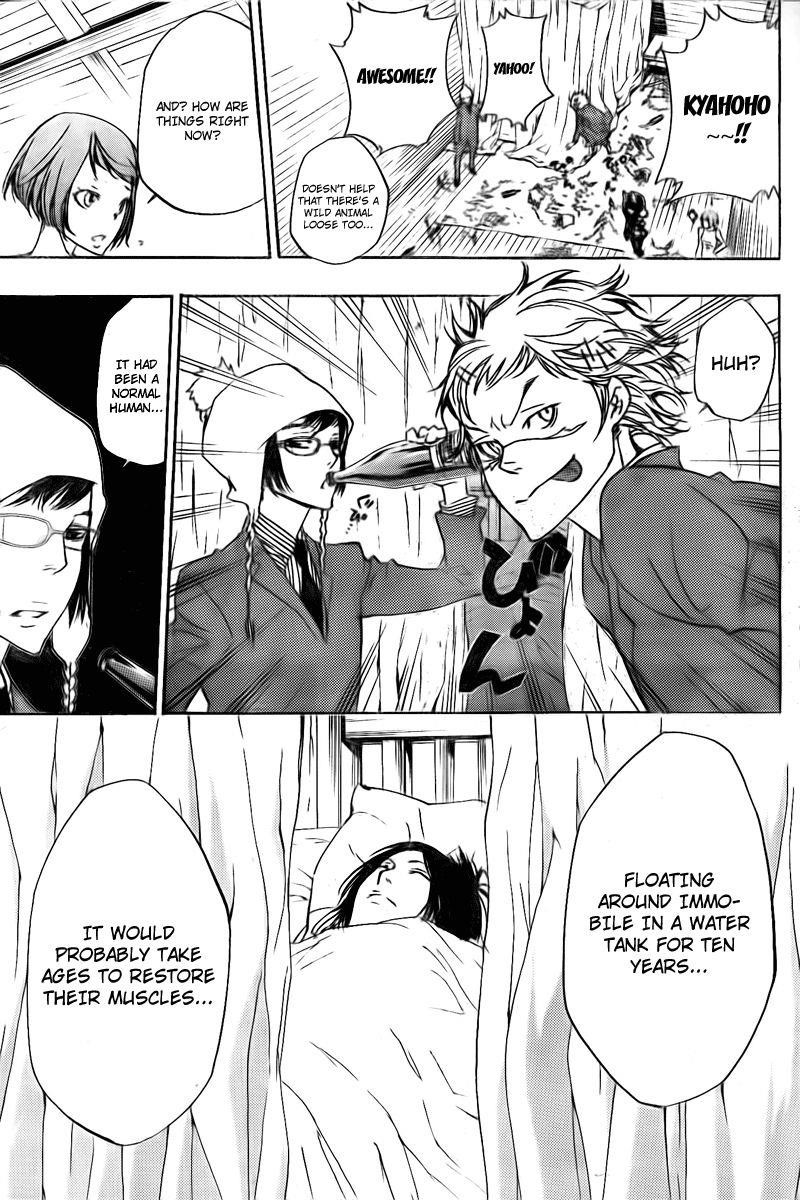 Hitman Reborn Chapter 264 - Page 5