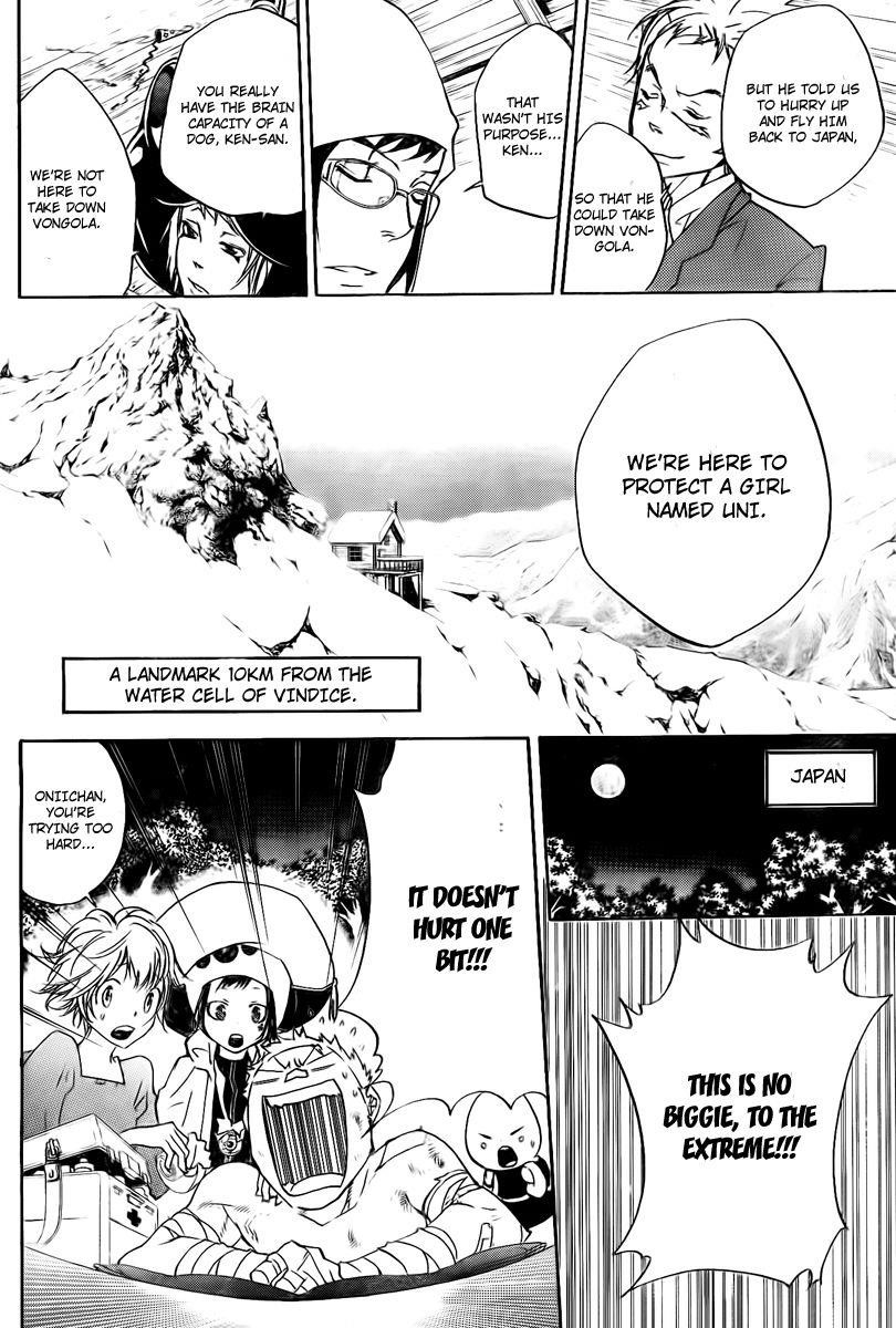 Hitman Reborn Chapter 264 - Page 6