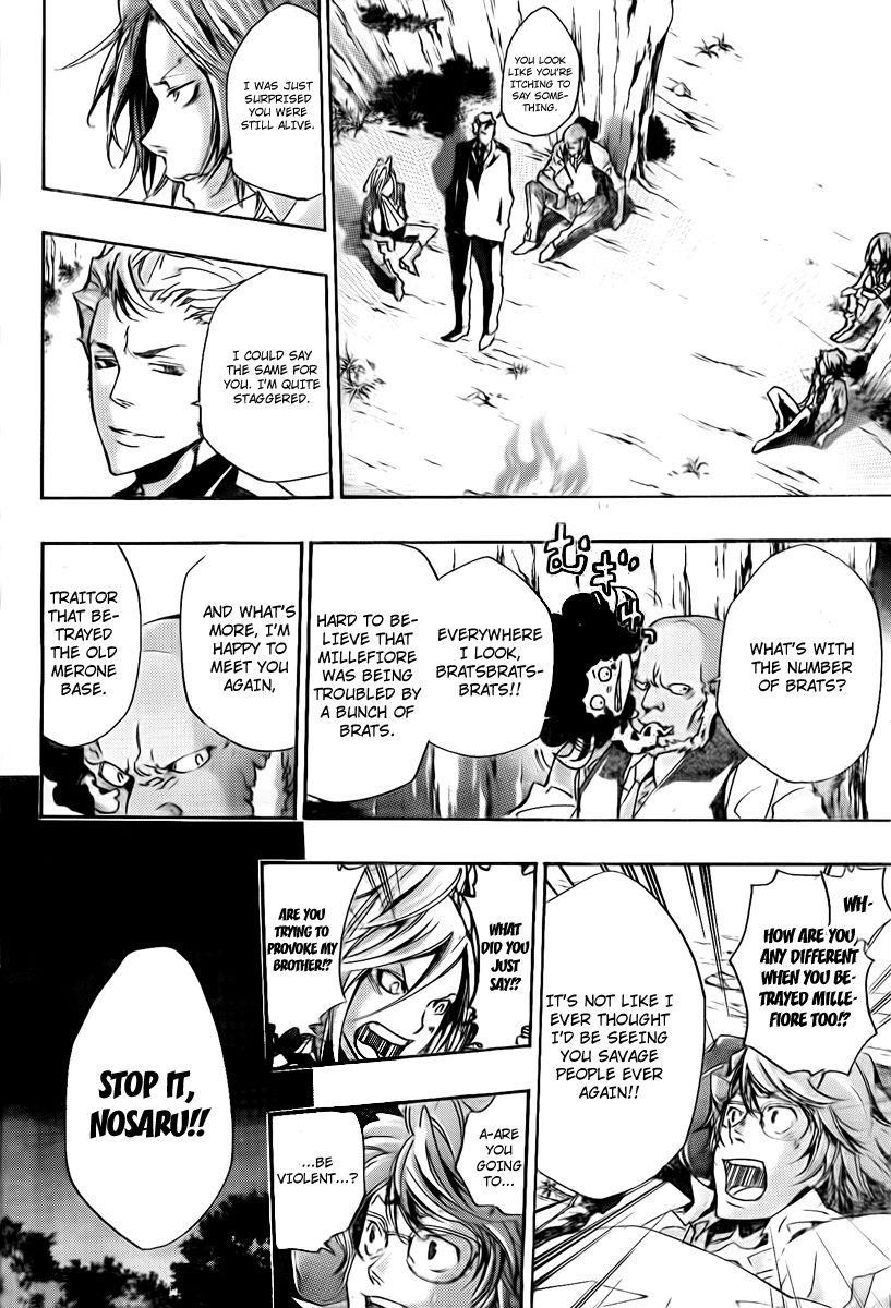 Hitman Reborn Chapter 264 - Page 8