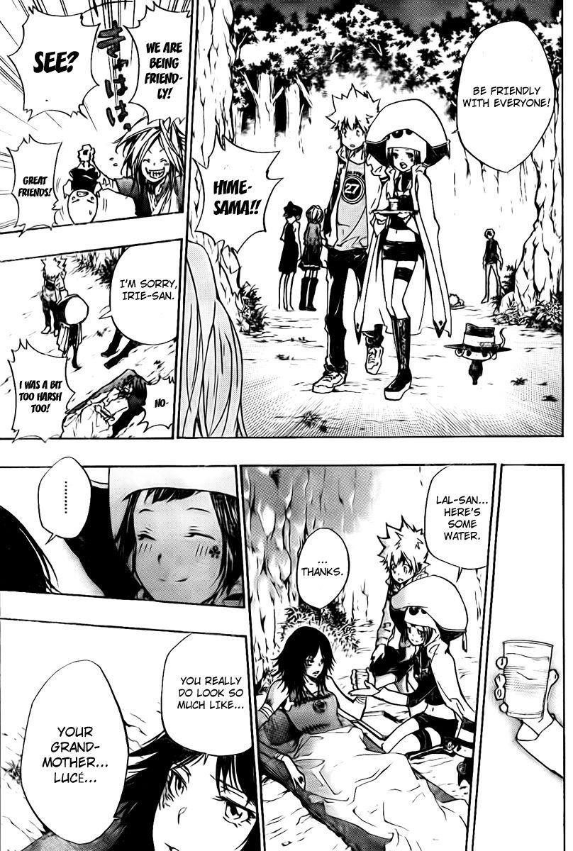 Hitman Reborn Chapter 264 - Page 9