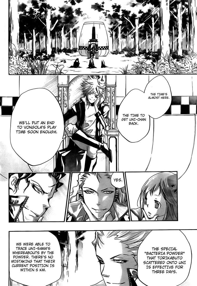 Hitman Reborn Chapter 265 - Page 11