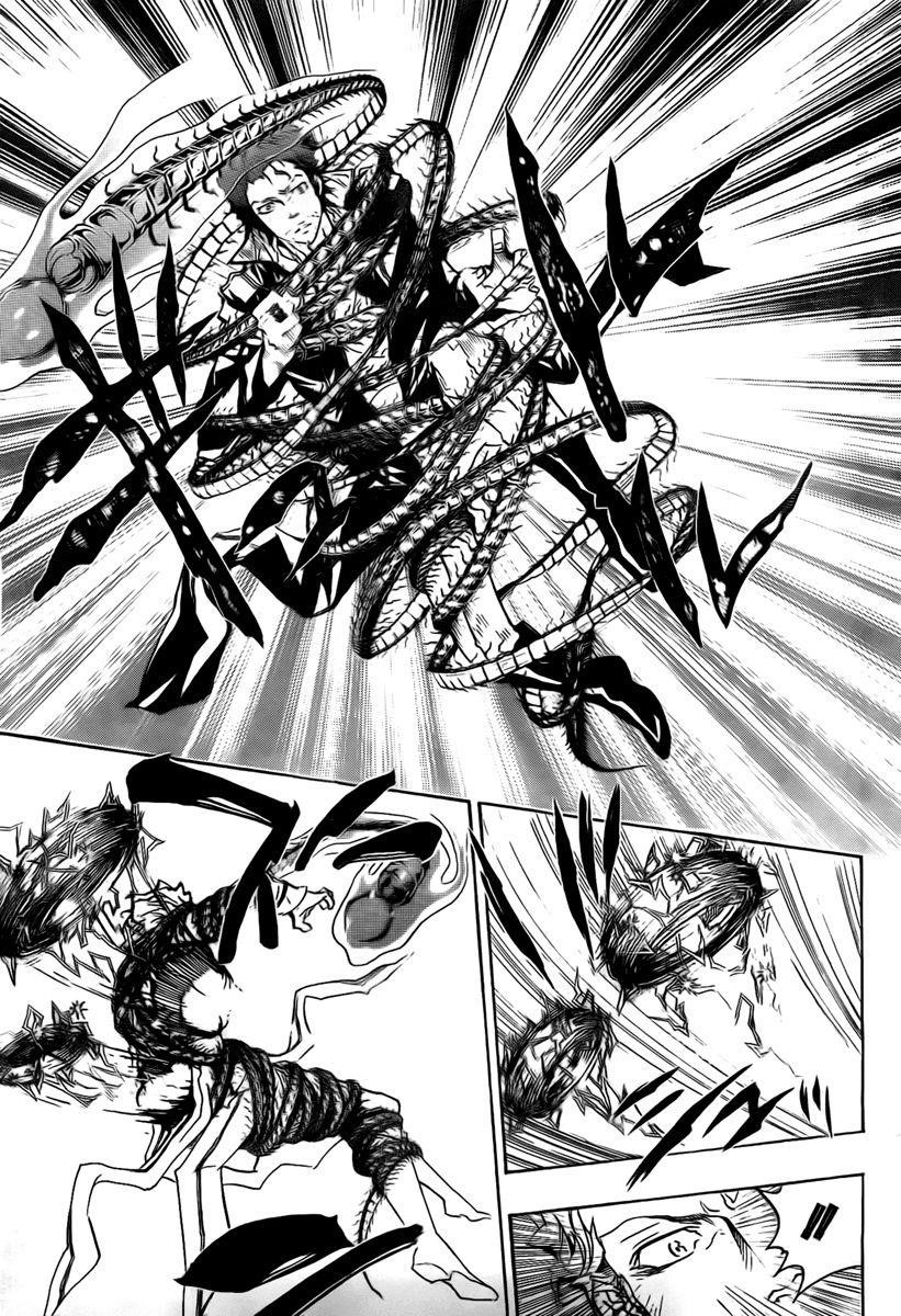 Hitman Reborn Chapter 265 - Page 14