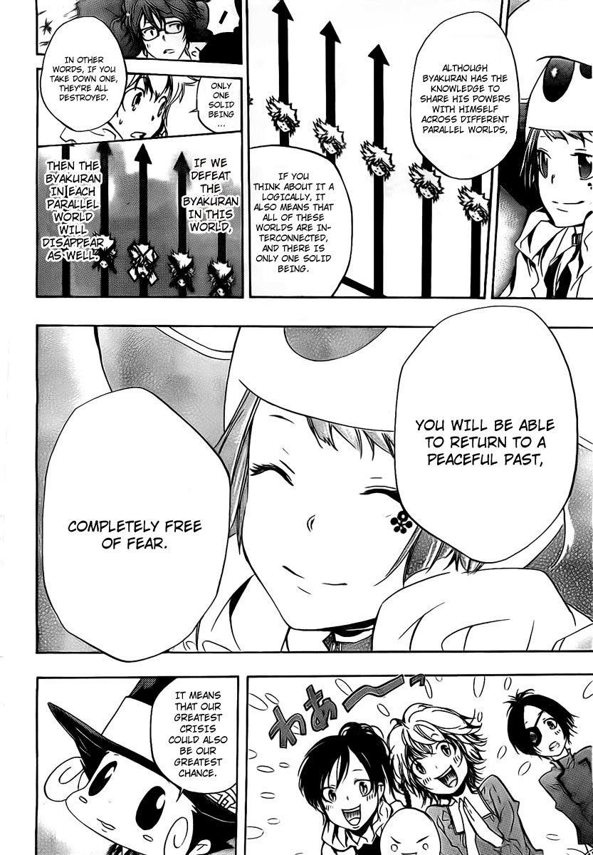 Hitman Reborn Chapter 265 - Page 2