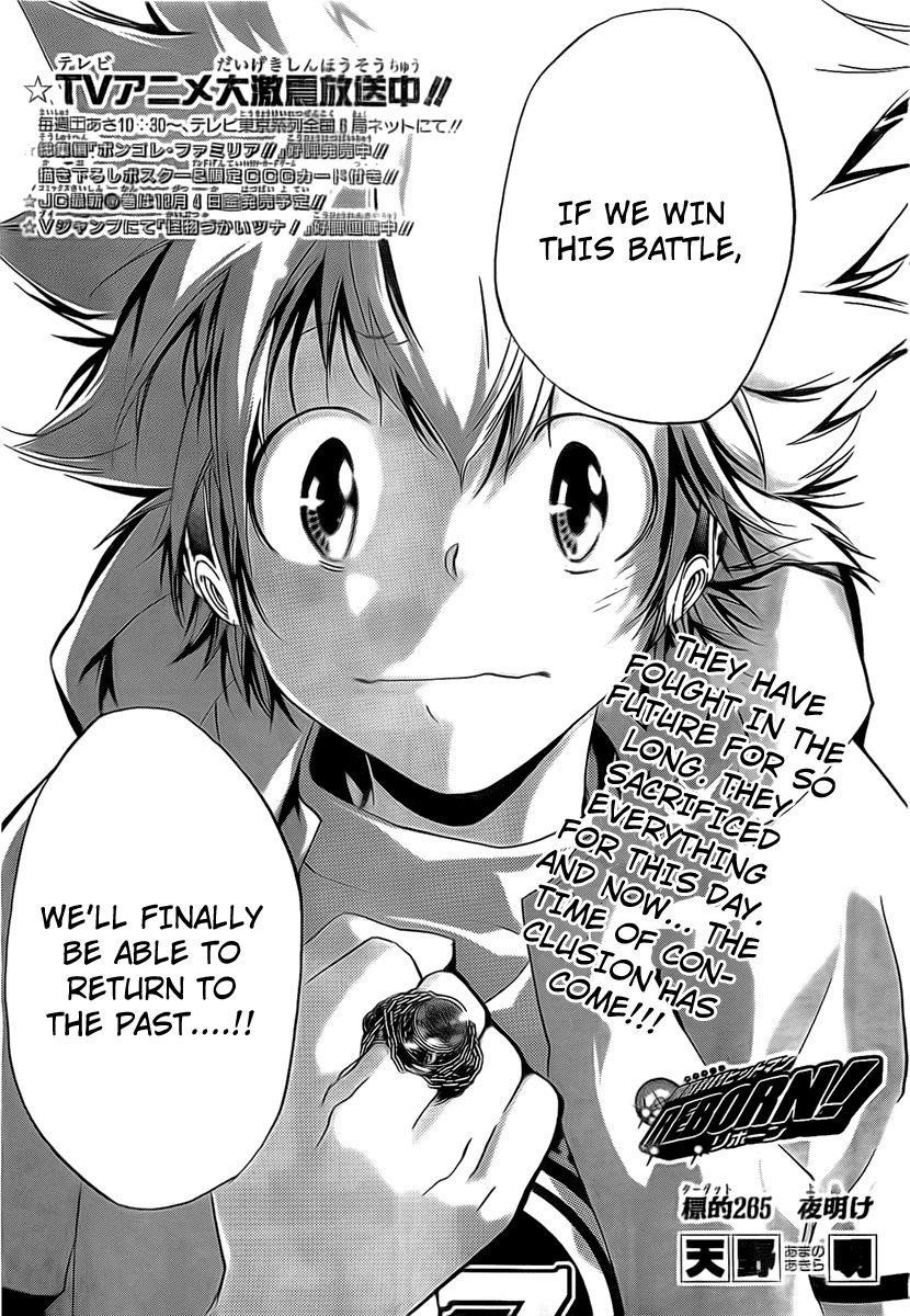 Hitman Reborn Chapter 265 - Page 3