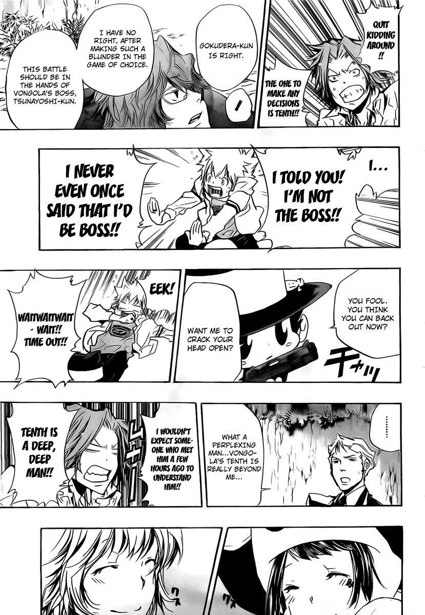 Hitman Reborn Chapter 265 - Page 5