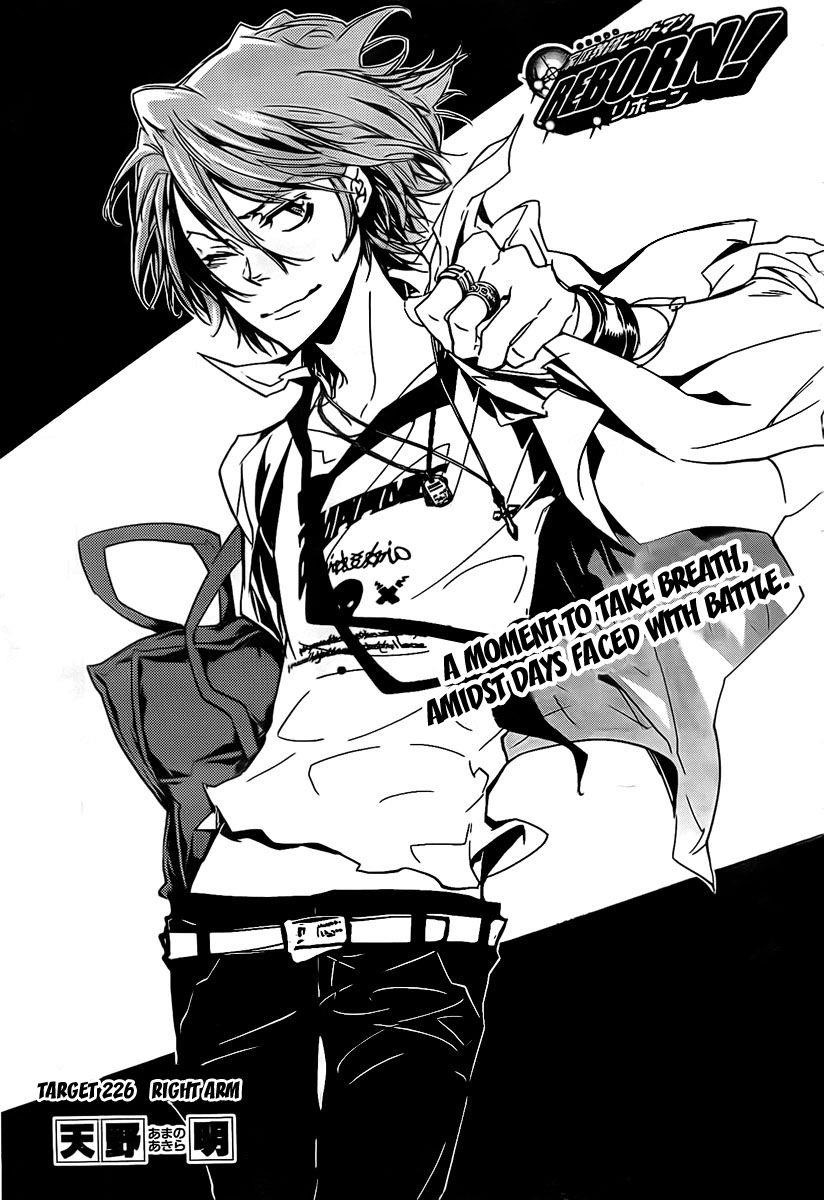 Hitman Reborn Chapter 266 - Page 1