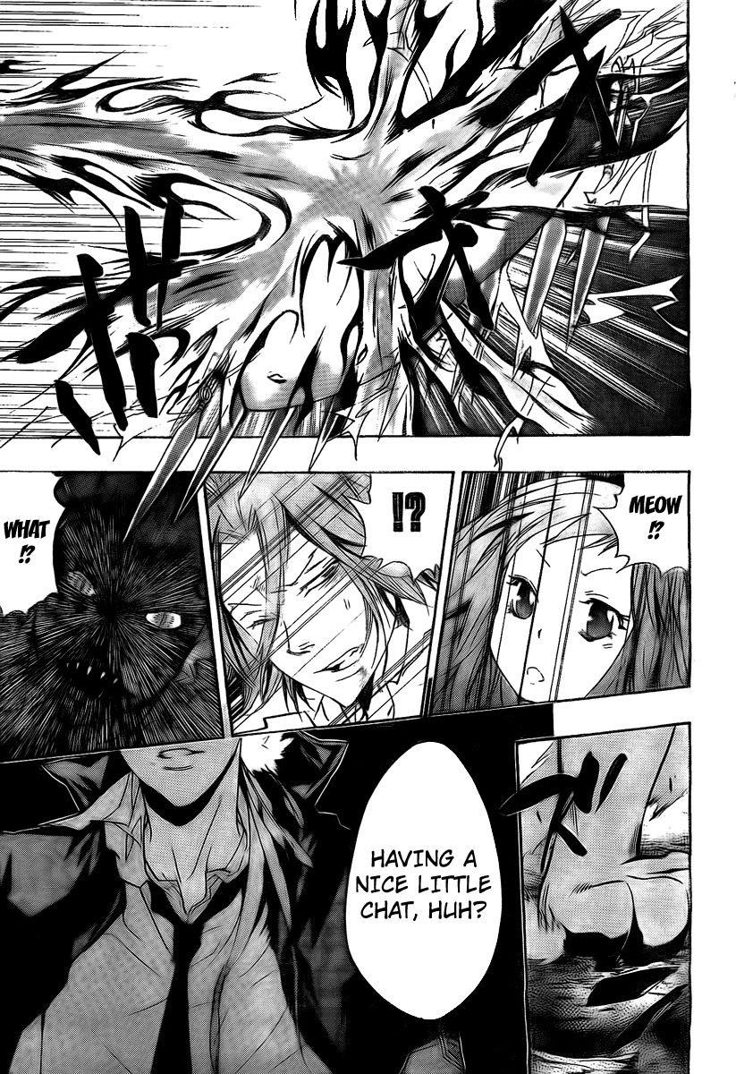 Hitman Reborn Chapter 267 - Page 15