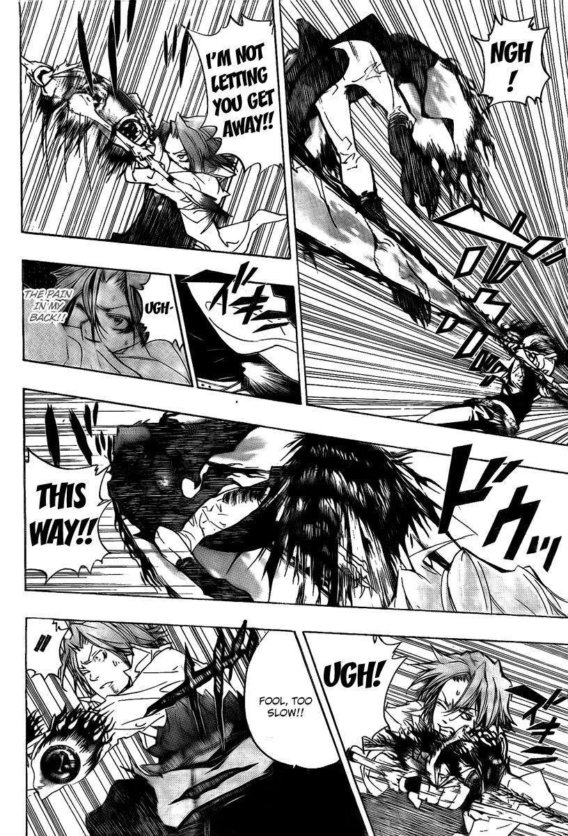 Hitman Reborn Chapter 267 - Page 2