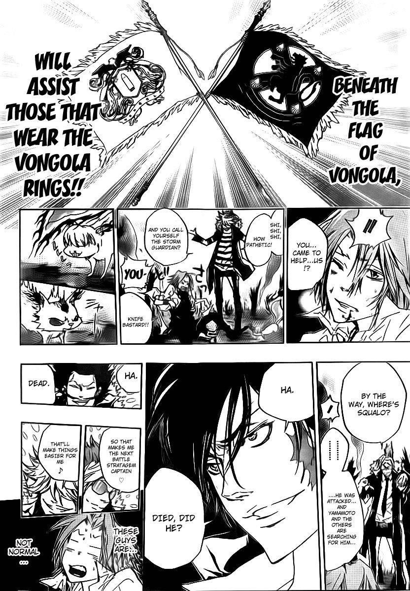 Hitman Reborn Chapter 268 - Page 2