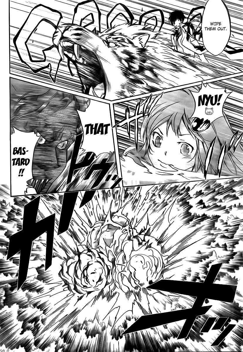 Hitman Reborn Chapter 268 - Page 4