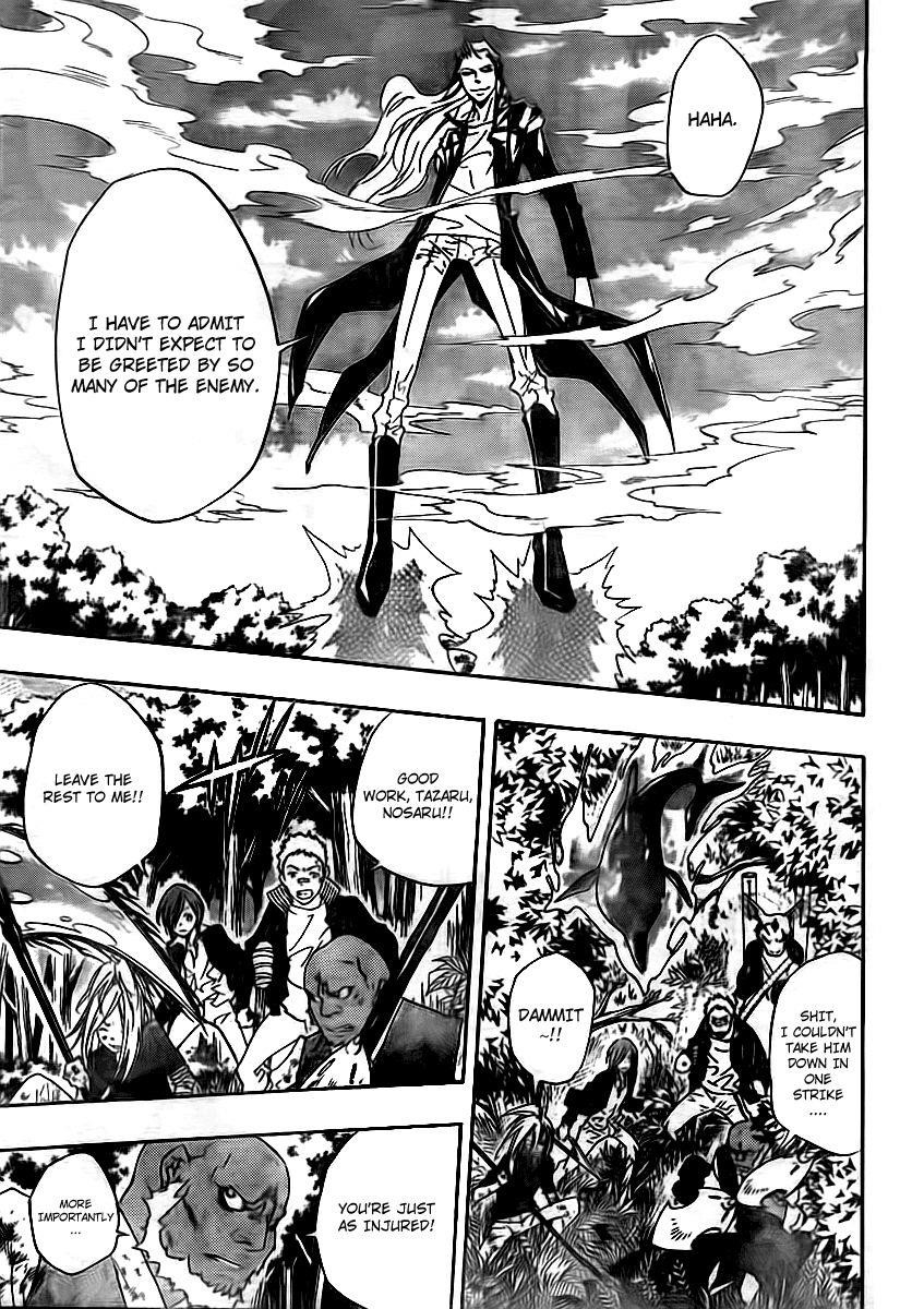 Hitman Reborn Chapter 268 - Page 7