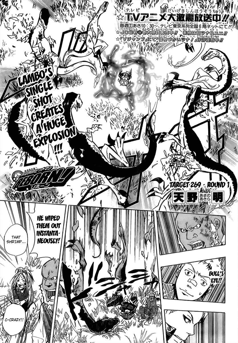 Hitman Reborn Chapter 269 - Page 1