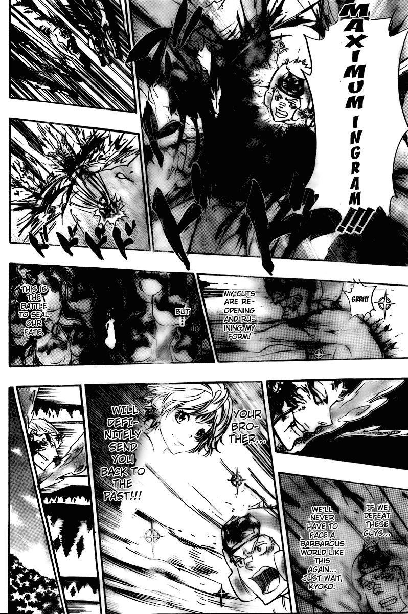 Hitman Reborn Chapter 269 - Page 13