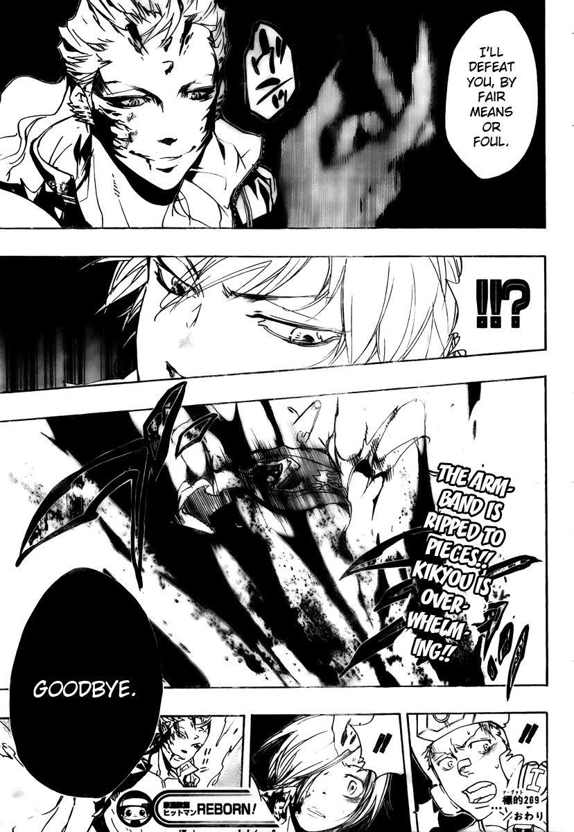 Hitman Reborn Chapter 269 - Page 16